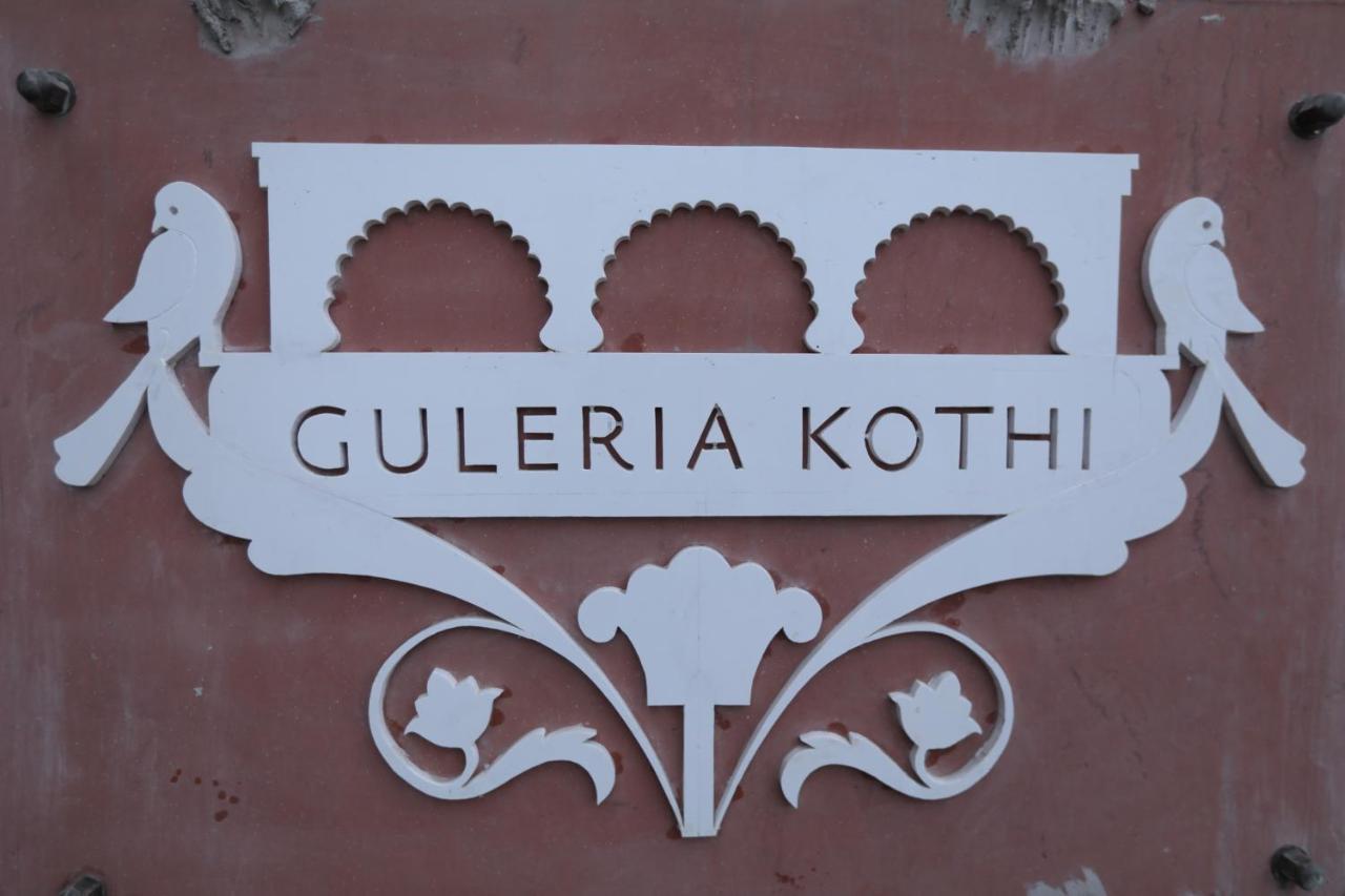 Hotel Guleria Kothi At Ganges Varanasi Exterior foto